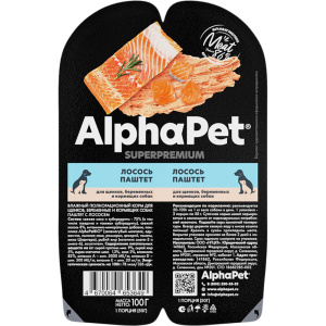 AlphaPet консервы для щенков, паштет с лососем, 100 г