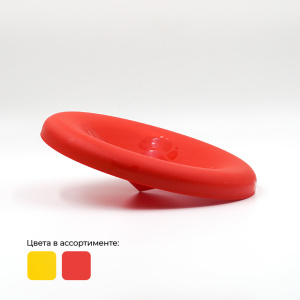 Zooexpress игрушка для собак Dog Frisbee, летающая тарелка, 22 см