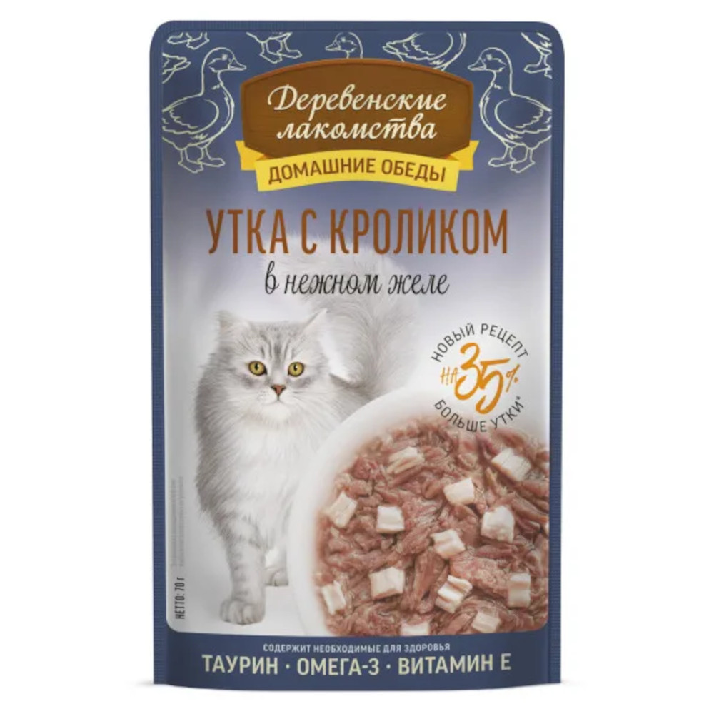 Деревенские лакомства Домашние обеды консервы для кошек, утка с кроликом в желе, 70 г<