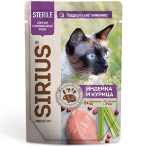 Sirius Premium консервы для стерилизованных кошек, индейка с курицей, 85 г