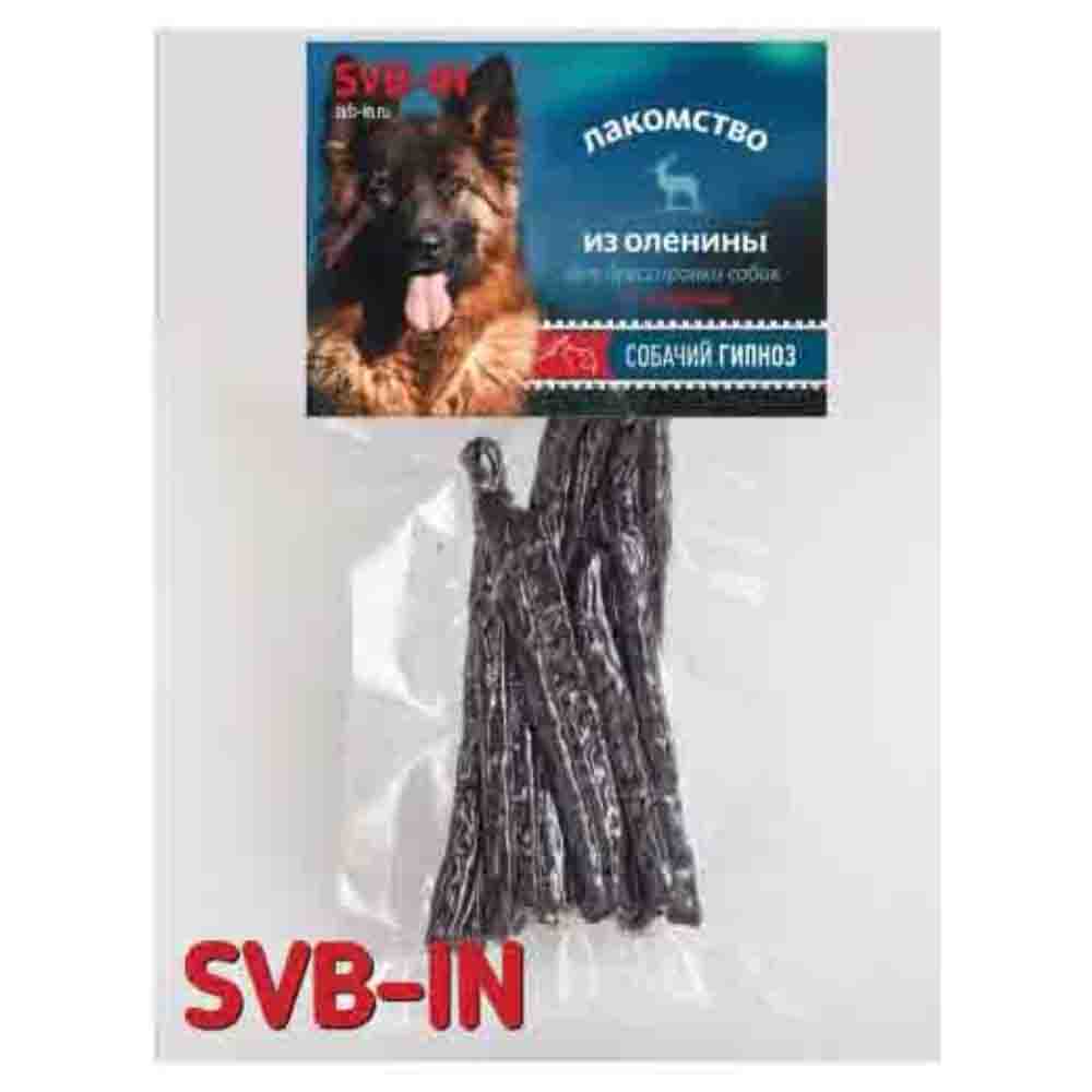 SVB-IN лакомство для собак всех пород, палочки из оленины, "Собачий гипноз"<