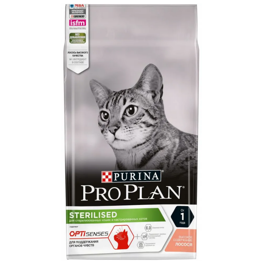 Pro Plan сухой корм для взрослых стерилизованных кошек, лосось, 1,5 кг<
