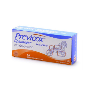 Превикокс нестероидное противовоспалительное средство, 57 мг, 5,6-10 кг, 1 таблетка