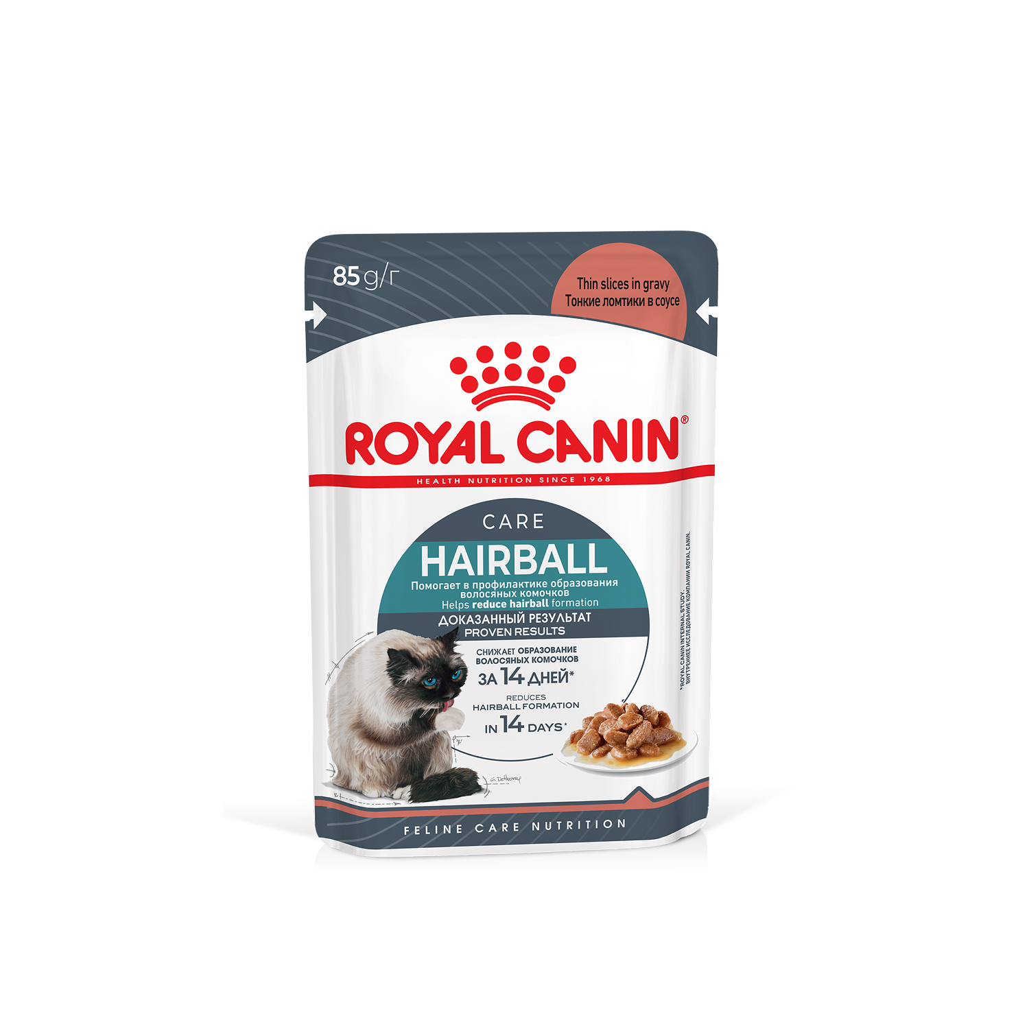 Royal Canin консервированный корм для взрослых кошек, в соусе, HAIRBALL CARE, 85 г