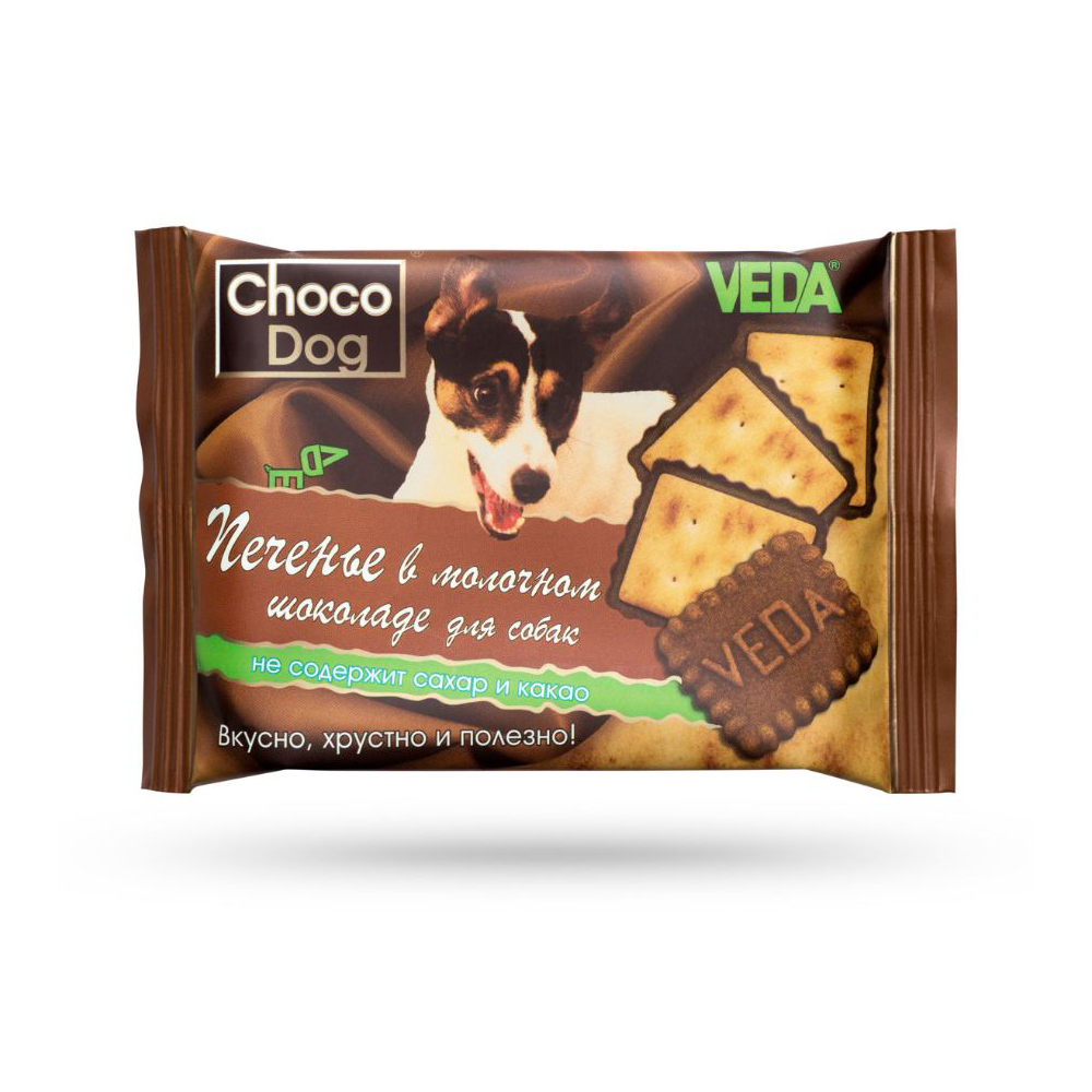 Veda Choco Dog лакомство для собак, печенье в молочном шоколаде, 30 г<
