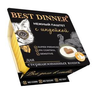 Best Dinner консервы для стерилизованных кошек, паштет с курицей, 100 г