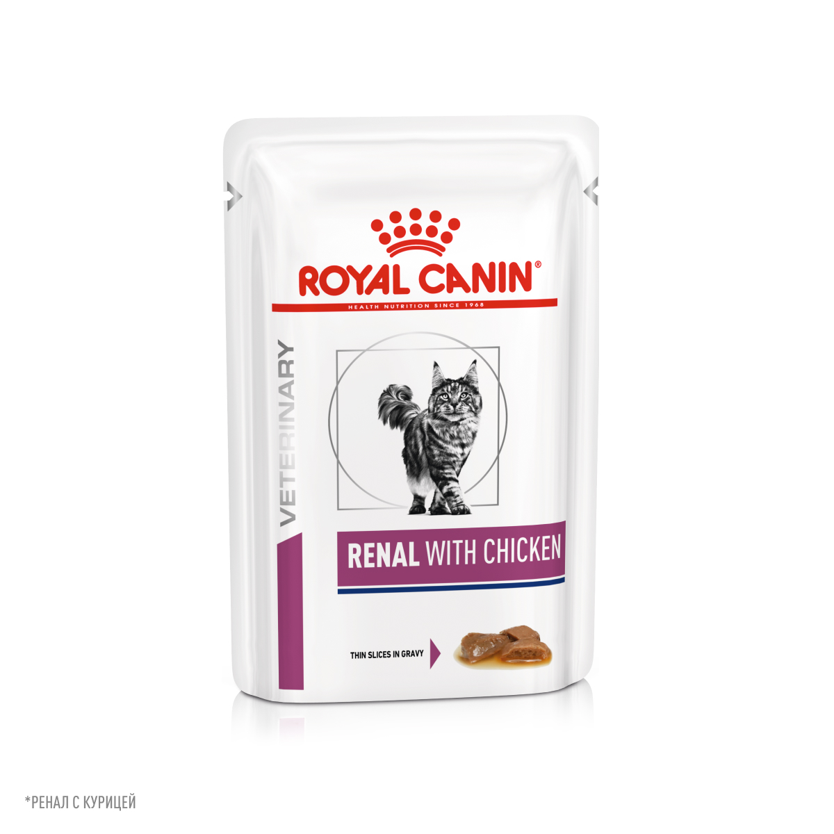 Royal Canin Корм влажный для кошек для поддержания функции почек, RENAL, курица, 85 г