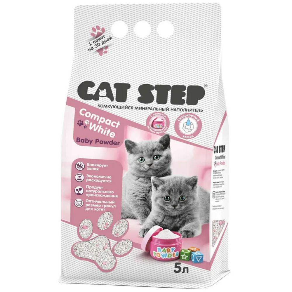 Наполнитель Cat Step Compact White Baby Powder, комкующийся,  5 л<