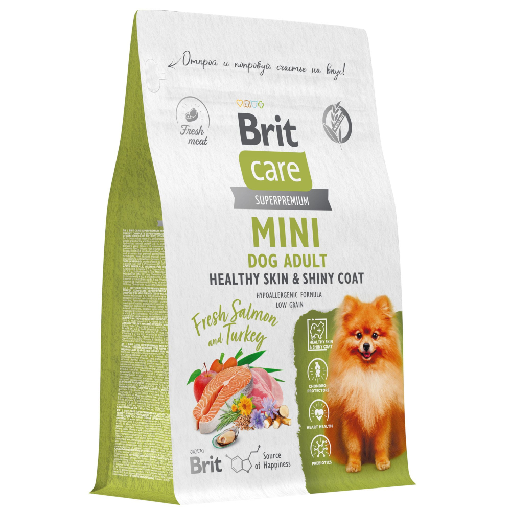 Brit Care Суперпремиум сухой корм для собак мини пород, индейка с лососем, 1,5 кг<