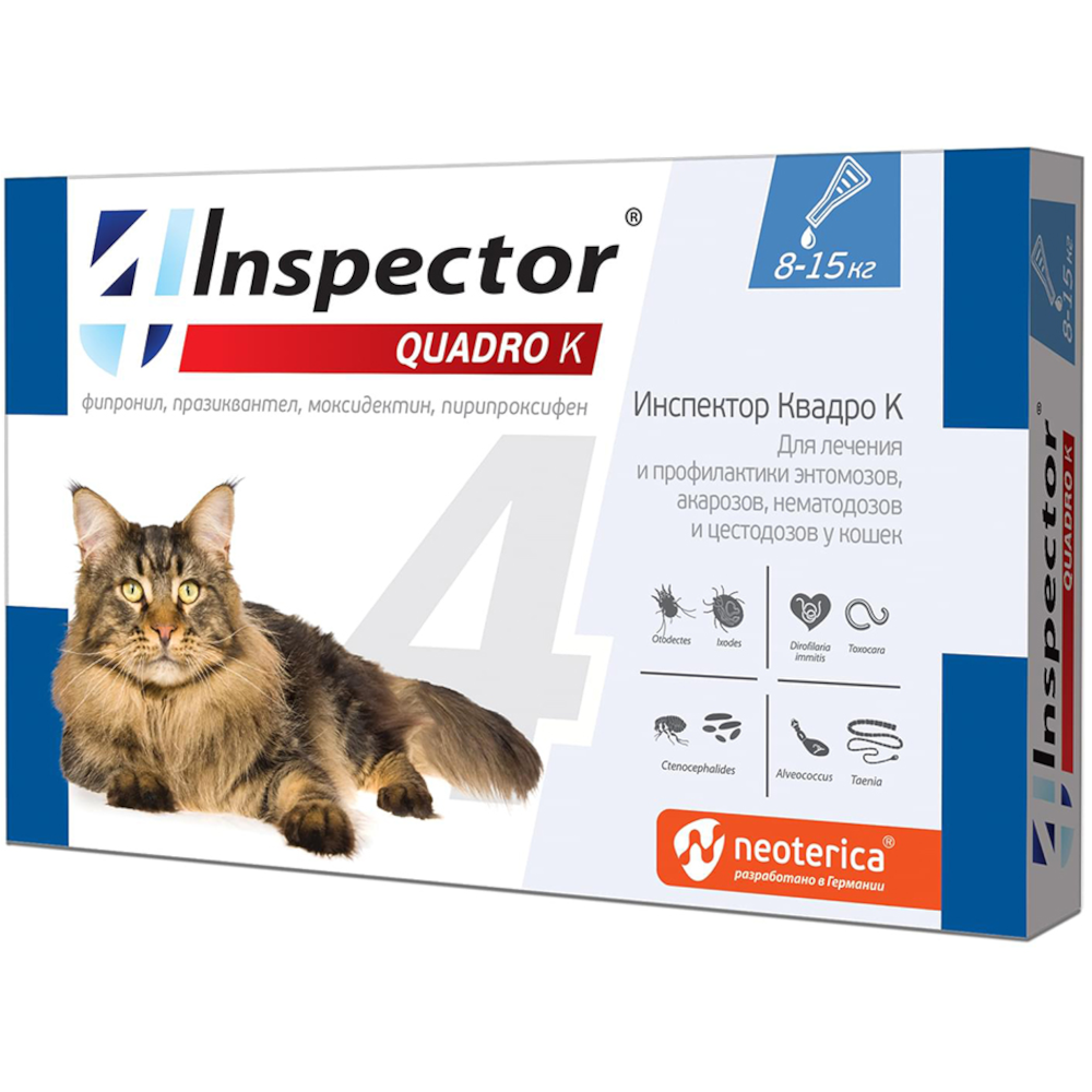 Inspector Quadro комбинированное антипаразитарное средство, капли для кошек 8-15 кг<