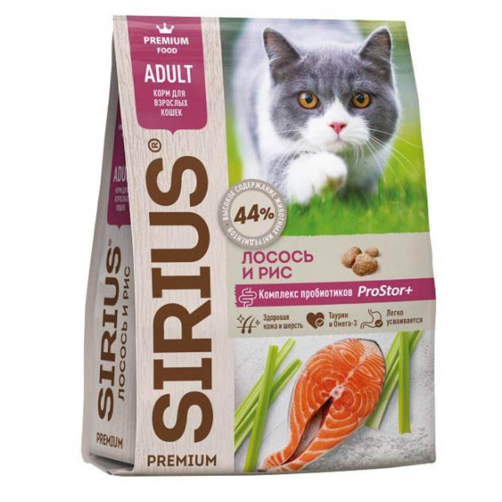 Сухой корм Sirius (Сириус) для взрослых кошек, лосось с рисом, 1,5 кг<