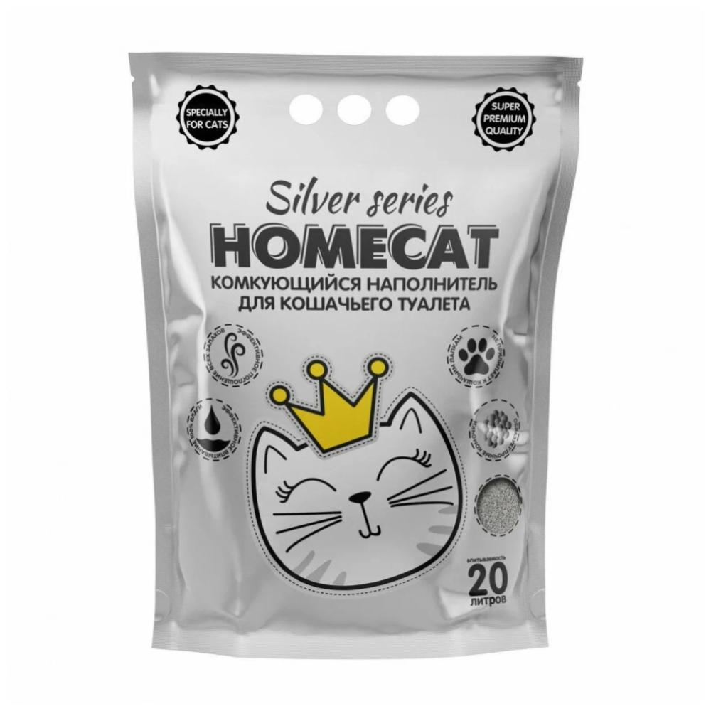 Наполнитель Homecat Silver Series, комкующийся, бентонитовый, 20 л