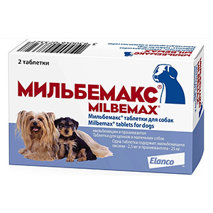 Мильбемакс таблетки антигельминтные для щенков и собак мини пород 1-5 кг, 1 таблетка