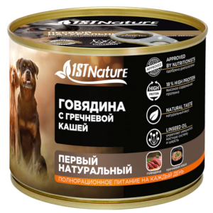 1STNature консервы для собак, говядина с гречневой кашей, 525 г