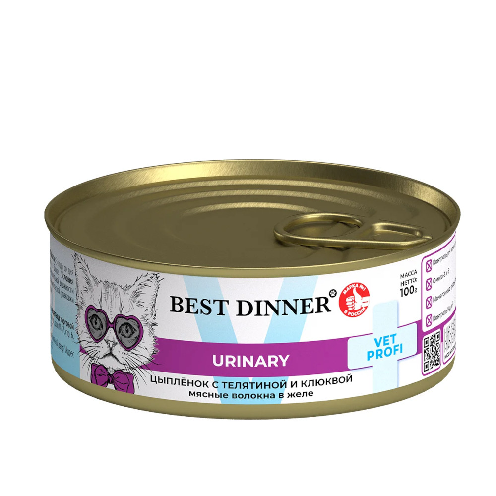 Best Dinner Vet Profi консервы для кастрированных котов и стерилизованных кошек, Urinary, цыпленок с телятиной и клюквой, 100 г<