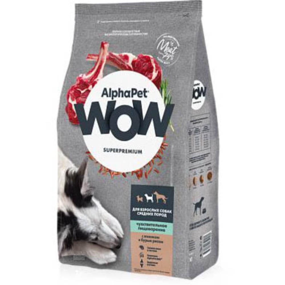 AlphaPet WOW сухой корм для собак средних пород с чувствительным пищеварением, ягненок с бурым рисом, 15 кг<