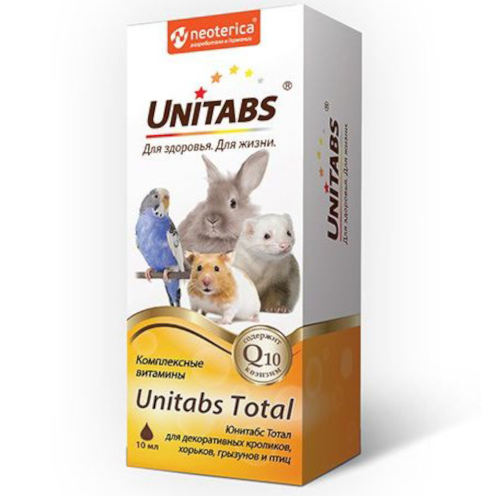 Unitabs Total Комплексные витамины для птиц и грызунов, 10 мл<
