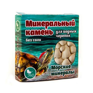Эльф Минеральный камень для водных черепах, 15 г