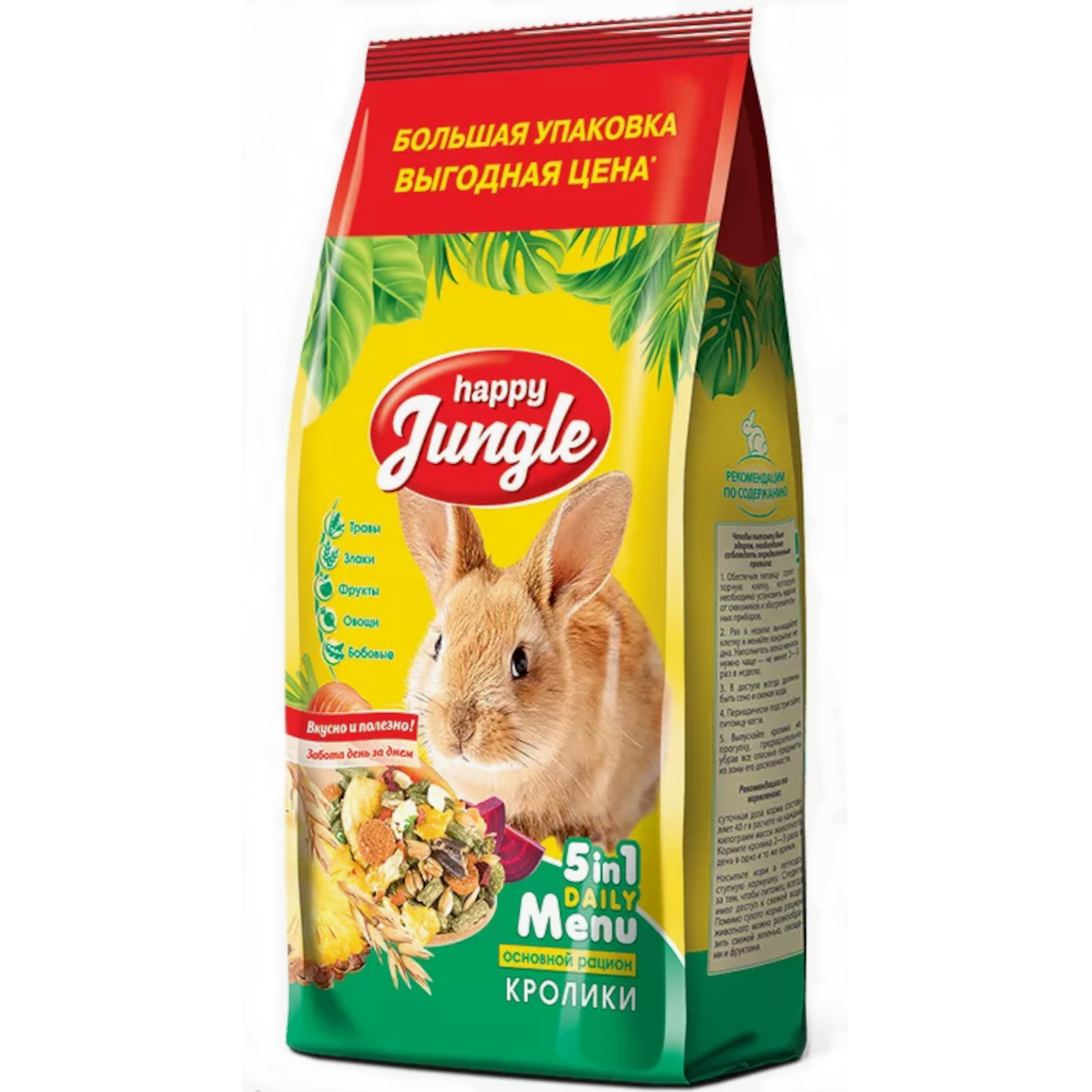 Happy Jungle Корм для кроликов, 900 г<