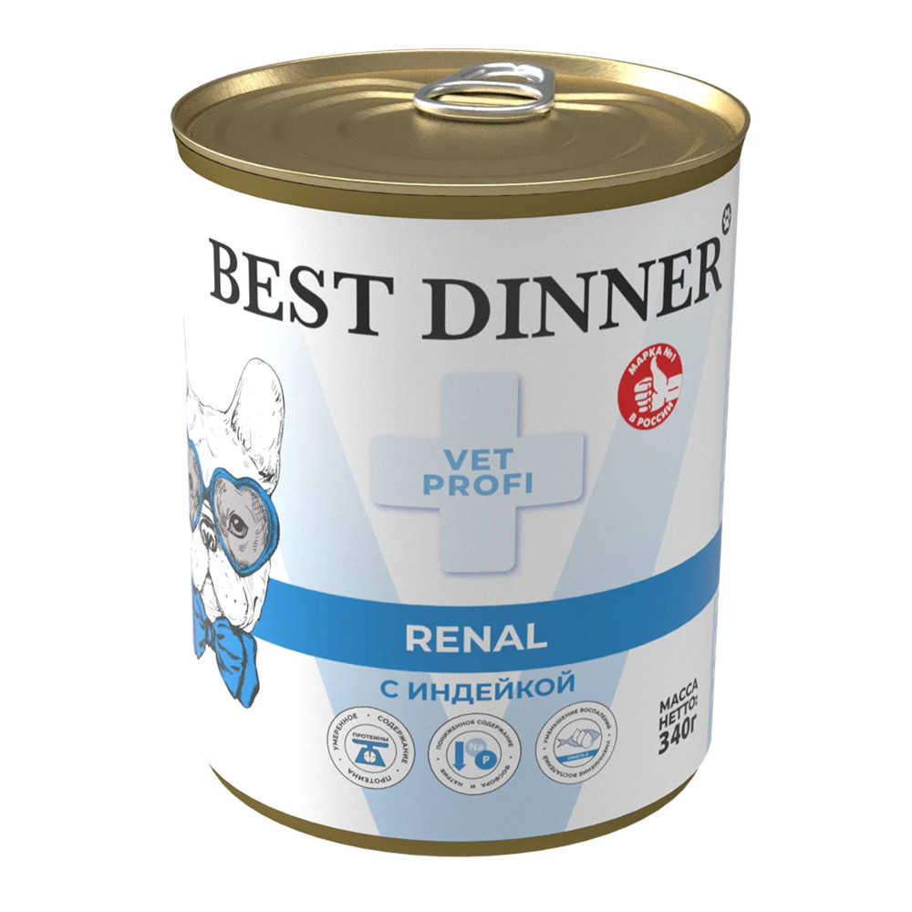 Best Dinner Vet Profi Renal ветеринарная диета для собак при заболевании почек, паштет с индейкой, 340 г<