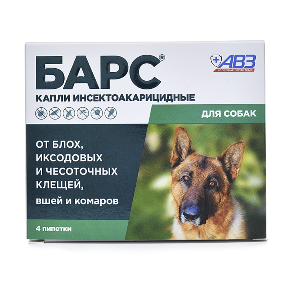 Барс капли инсектоакарицидные для собак, 1 пипетка 0,67 мл х 10 кг<
