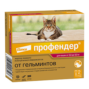 Профендер 112 капли антигельминтные для кошек 5-8 кг, 1 пипетка