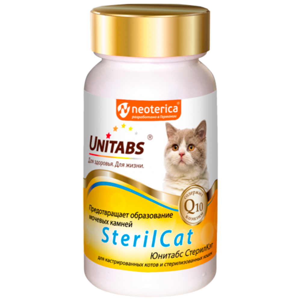 Unitabs SterilCat витамины для стерилизованных кошек, 120 таблеток<