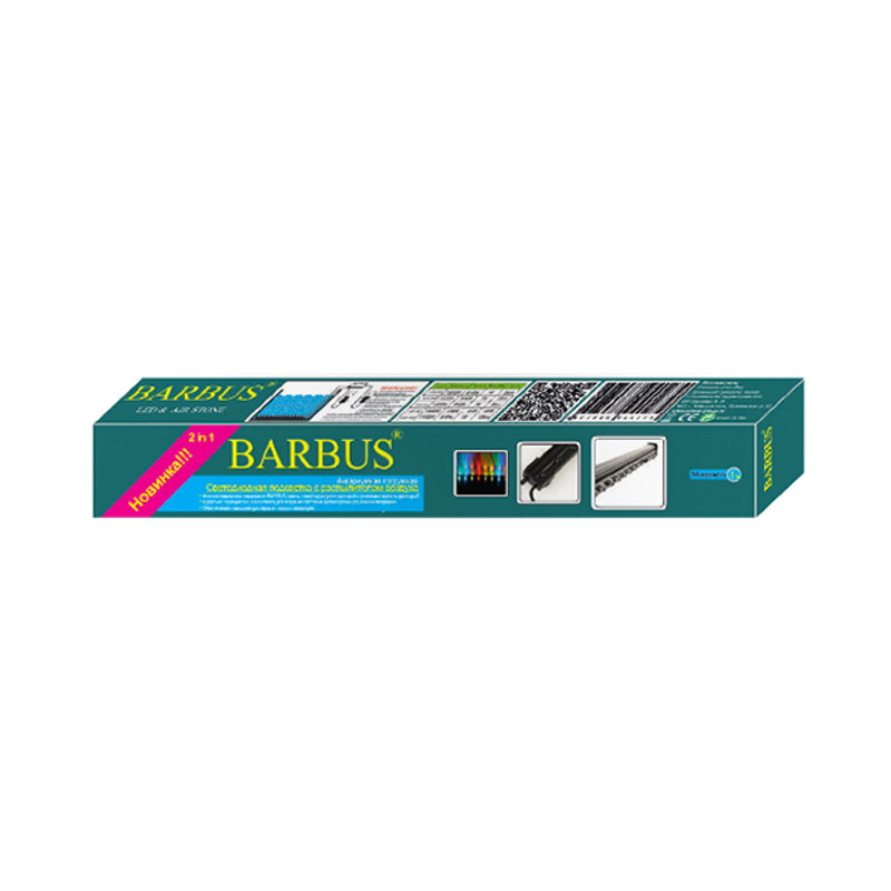 Barbus Led25P подсветка светодиодная с распылителем 1 W 25 см<