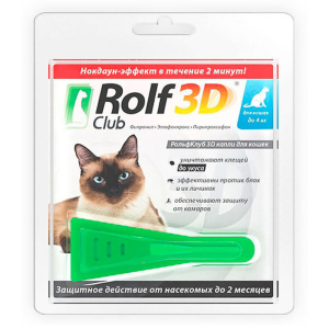 Rolf Club 3D капли инсектоакарицидные для кошек до 4 кг, 1 пипетка