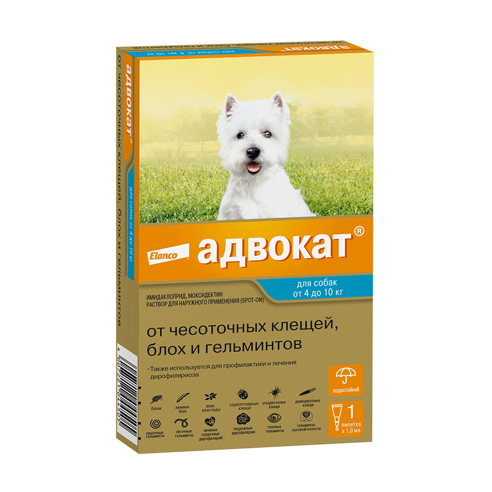 Advocate комбинированное антипаразитарное средство для собак 4-10 кг, 1 пипетка<