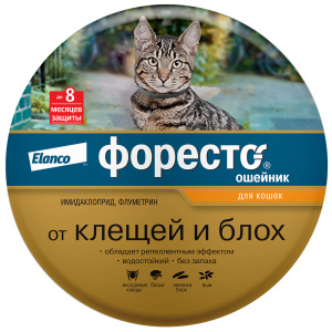 Foresto ошейник инсектоакарицидный для кошек, 38 см