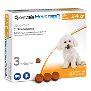 Фронтлайн Нексгард таблетки инсектоакарицидные для собак 2-4 кг, 1 таб.