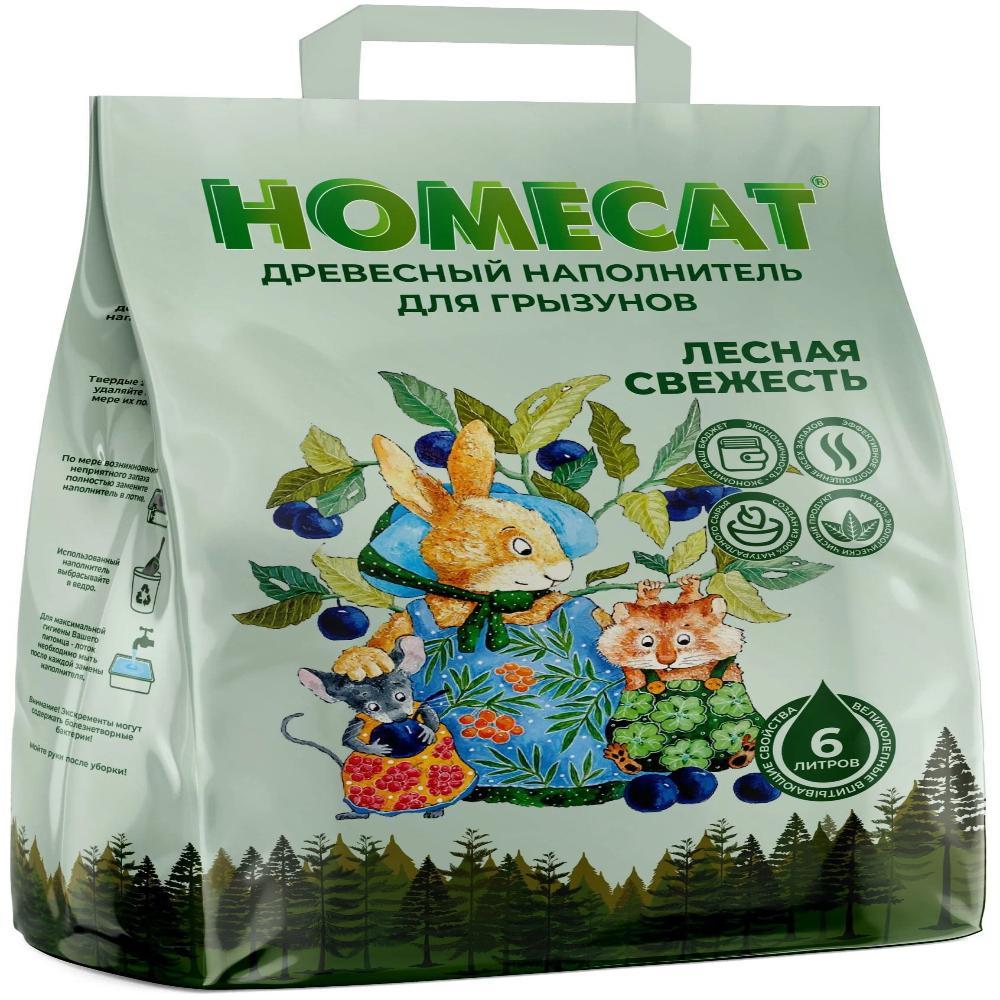 Наполнитель Homecat Лесная свежесть, древесный для грызунов, 2 кг<
