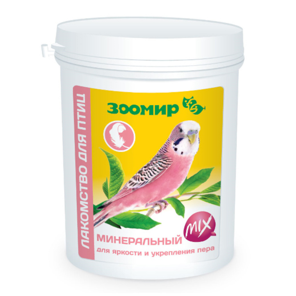 Зоомир "Минеральный Mix" витаминизированное лакомство для птиц, для укрепления и яркости пера, 600 г<