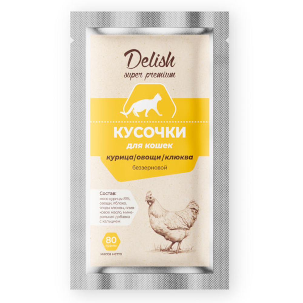 Delish Super Premium консервы для кошек, кусочки курицы с овощами и клюквой, 80 г<