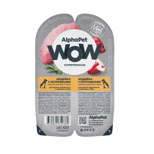 AlphaPet WOW консервы для щенков, индейка с потрошками, 100 г