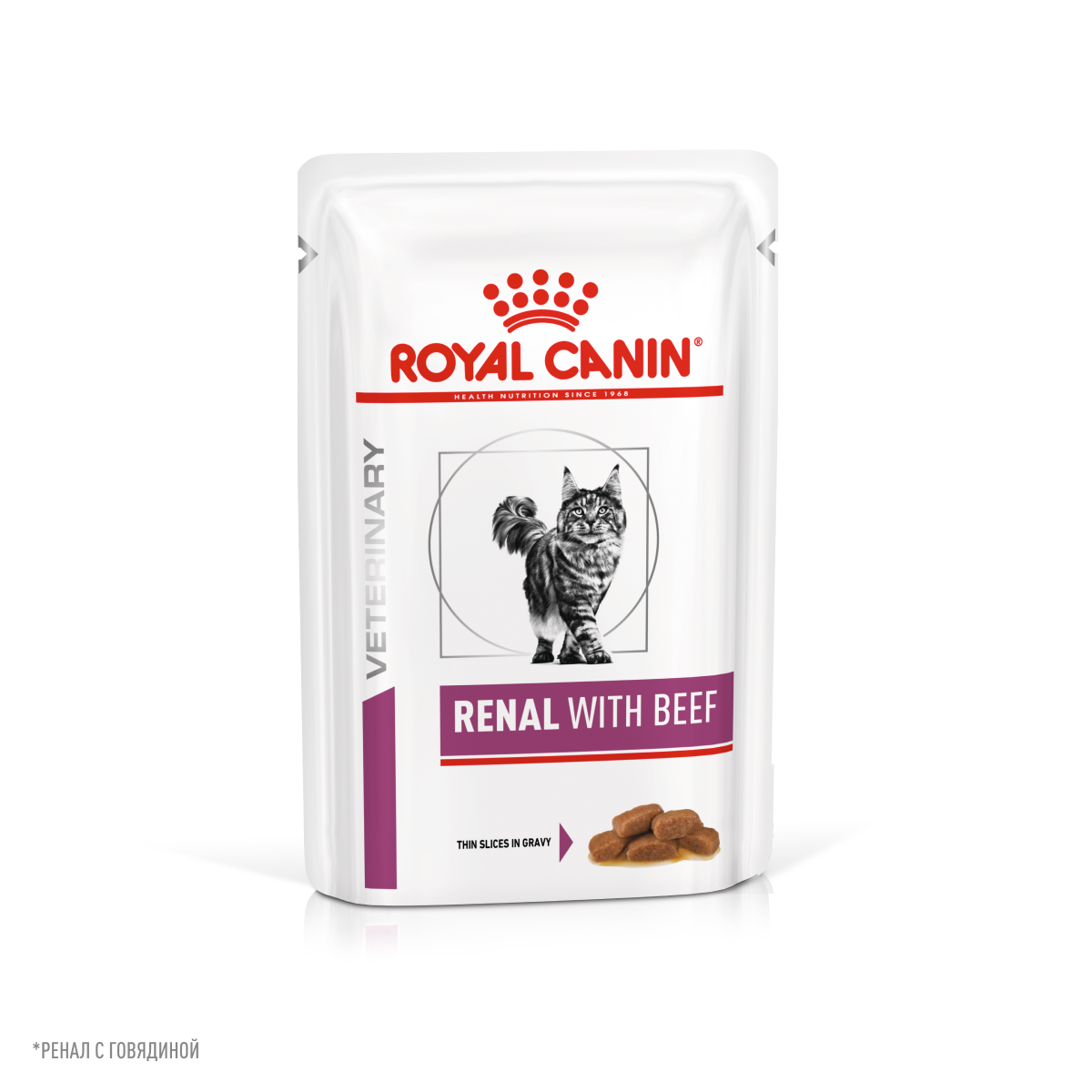 Royal Canin Корм влажный для кошек для поддержания функции почек, RENAL, говядина, 85 г