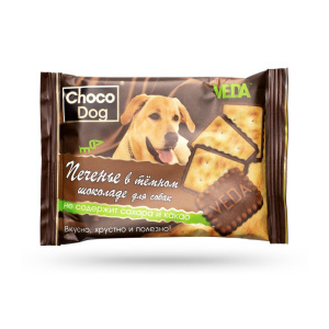 Veda Choco Dog лакомство для собак, печенье в темном шоколаде, 30 г