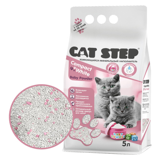 Наполнитель Cat Step Compact White Baby Powder, комкующийся,  5 л