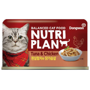 Nutri Plan консервы для кошек, тунец с курицей в собственном соку, 160 г
