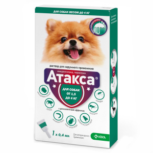Атакса капли инсектоакарицидные для собак до 4 кг 1 пипетка
