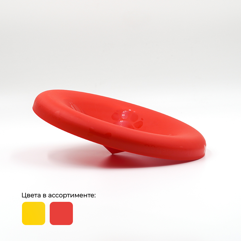 Zooexpress игрушка для собак Dog Frisbee, летающая тарелка, 22 см<