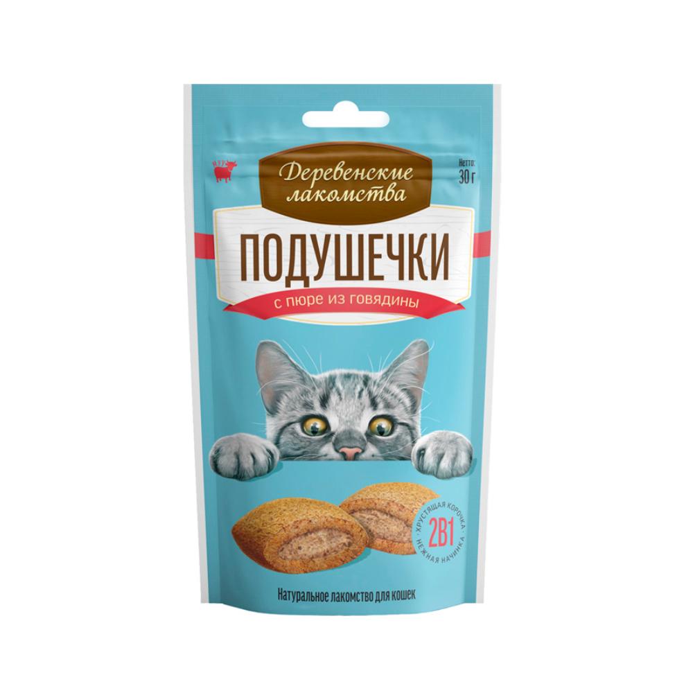 Деревенские лакомства для кошек, Подушечки с пюре из говядины, 30 г<