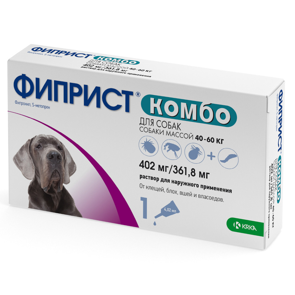 Фиприст Комбо капли инсектоакарицидные для собак, 40-60 кг<