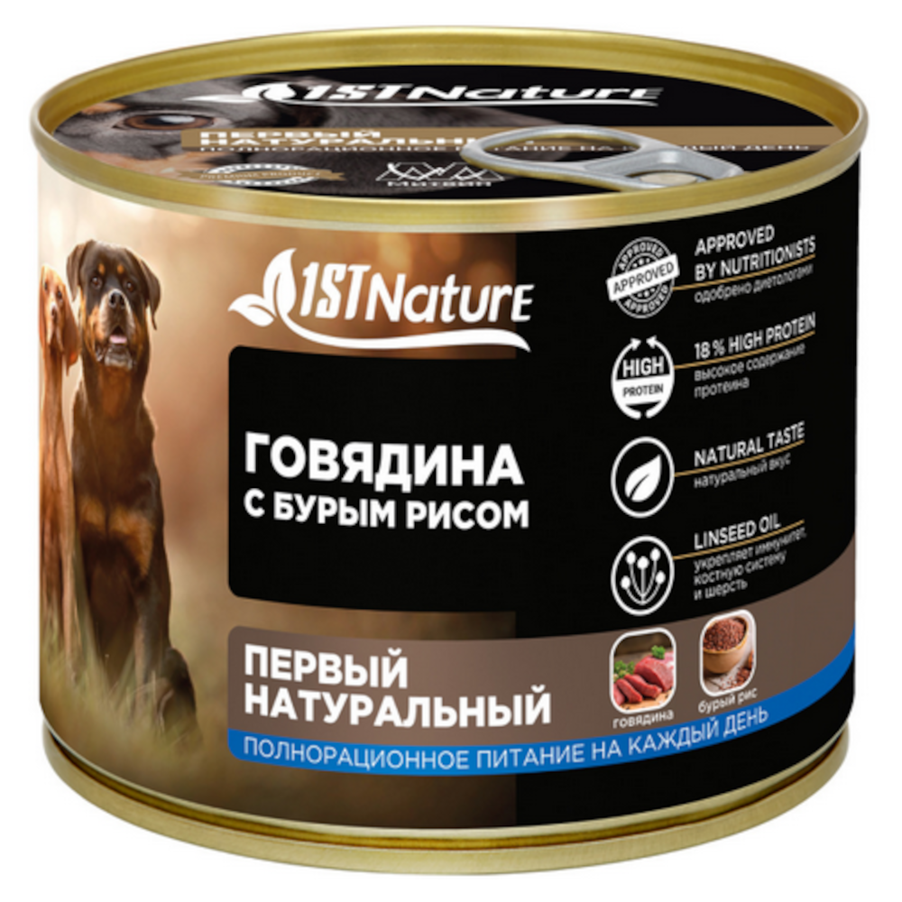 1STNature консервы для собак, говядина с бурым рисом, 525 г<