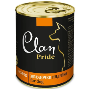 Clan Pride консервы для собак всех пород, желудочки индейки, 340 г