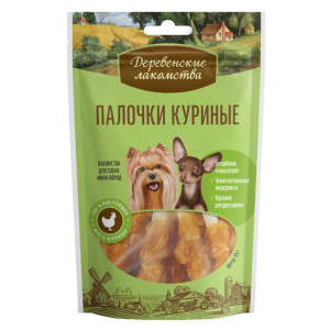 Деревенские лакомства для собак мелких пород, палочки куриные, 55 г