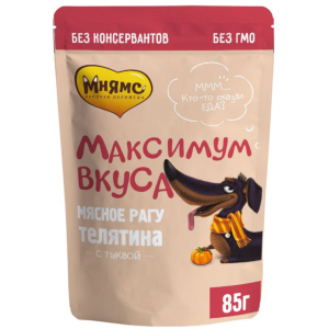 Мнямс Максимум вкуса, консервы для собак, телятина с тыквой, 85 г
