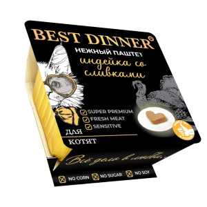 Best Dinner консервы для котят, паштет с индейкой и сливками, 100 г