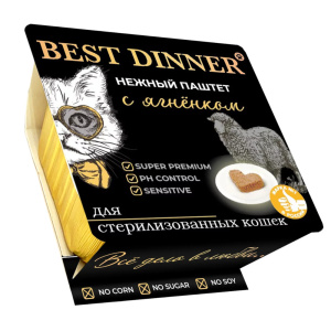 Best Dinner консервы для стерилизованных кошек, паштет с ягненком, 100 г